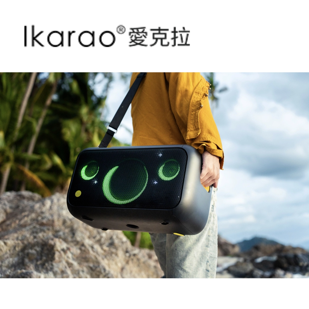 ikarao x1