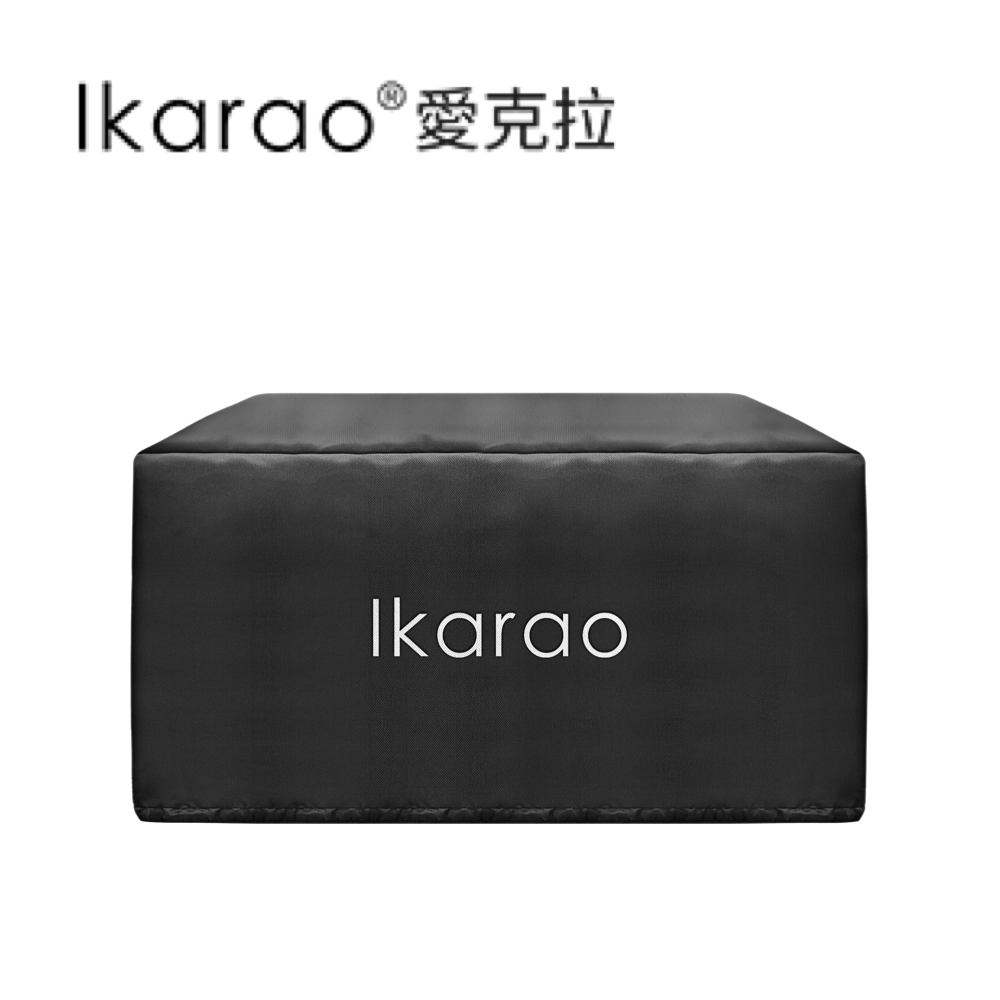 ikarao x1 bag
