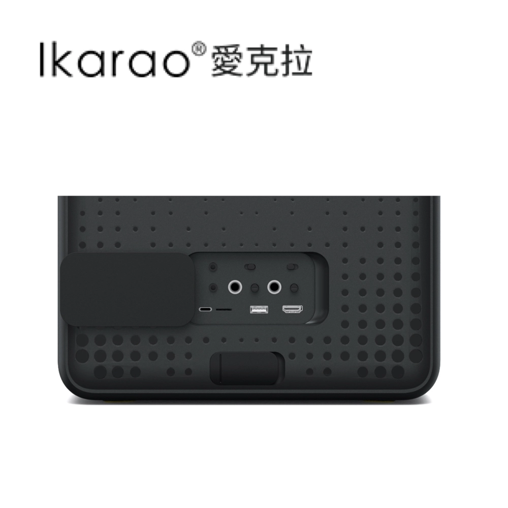 ikarao x2