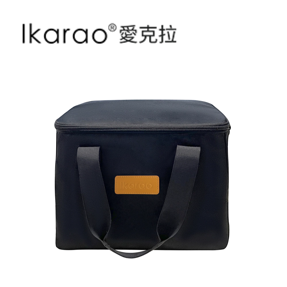 ikarao x2 bag