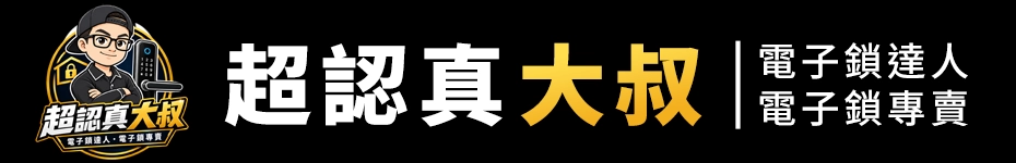 logo website menu 3